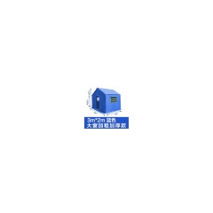 EQE 定制户外救灾帐篷 民用应急救援抗震抗洪抢险帐篷防汛指...