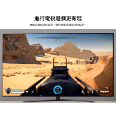 SAMSUNG 三星 55型 Crystal 4K UHD 電視 UA55AU8000WXZW