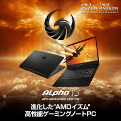 [Amazon.co.jp限定] [Ryzen7&...