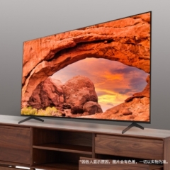 華爲液晶超大屏保護色電視機mits