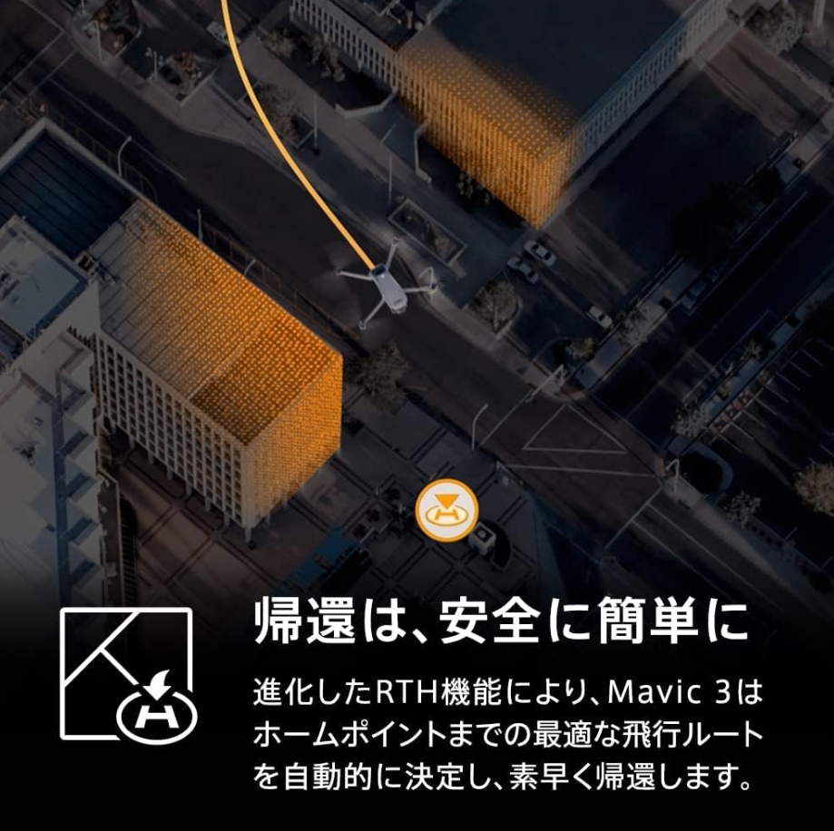 YI直盈
